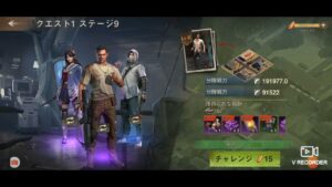 【ステートオブサバイバル】8  ジェーンのスキルが優秀だった！