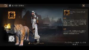 State of Survival(ステート・オブ・サバイバル)！part9！