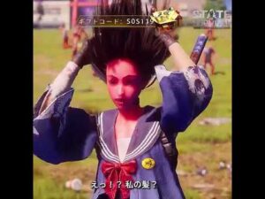 【DIGAO2020】エントリーNo.9 ステートオブサバイバル 広告 #shorts