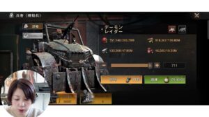 【ステサバ】ステートオブサバイバル初心者の討伐ステージ（キルイベ）中の過ごし方