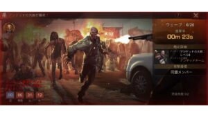 【ステサバ】ステートオブサバイバル　アンデッドの大群イベントで初心者が色々やらかす動画。攻略ポイントも紹介