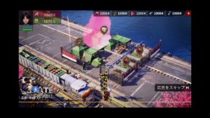 ステートオブサバイバル 広告③ 満員電車から感染