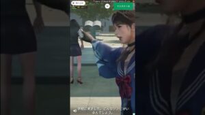 ステートオブサバイバル ゲーム内広告その９ #shorts