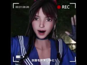 ステートオブサバイバル ゲーム内広告その８ #shorts