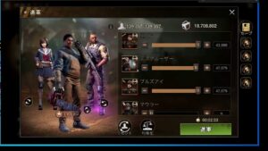 ステサバ オアシス戦220327 vc入りフルバージョン