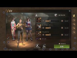 ステサバ　4/10 オアシスバトル　JPN vs TAZ