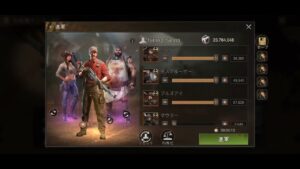 ステサバ820鯖　初心者　オアシス　WGY用　逆転勝ち　ミュートでおねがいします