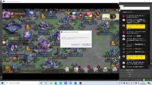 ステサバ　初YouTubeライブ配信で前半バタバタ～ギガトラップ～汚染ゾーン20名〜視聴者さんとステサバフリートーク