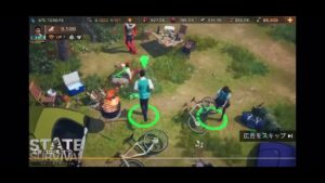 ステートオブサバイバル 広告⑨ ゴミ