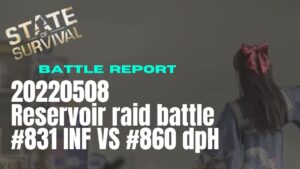 ステサバ オアシスバトル  20220509 #831[INF]vs#860[dpH] SoS Reservoir Raid Battle 最強勇士vs最強勇士