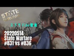 ステサバ 20220514 SVS 地区対抗戦にあわせて銀魂2 backnumber 大不正解歌ってみた