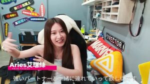 【ステサバ】孤独な終末は嫌だ！台湾インフルエンサー公開！