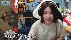 【ステサバ】孤独な終末は嫌だ！第2話予告