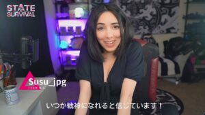 【ステサバ】孤独な終末は嫌だ！アメリカとフランスのインフルエンサー公開！