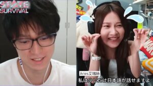 【ステサバ】孤独な終末は嫌だ！第1話予告