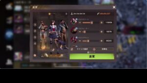 【ステサバ】SVS実況 824vs825 センター戦 vc付