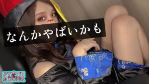 なんかヤバイ何かになりそうです…😭