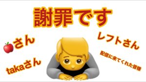 【state of survival】謝罪です🙇🏻‍♀️