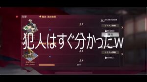 バトルロワイヤルC予選3AKAvsTHL戦