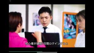 【日本語学習中国人ナレーションCM9】ステート・オブ・サバイバル😹面白いスマホゲーCM（ゲームが面白いかは不明）女性社長版😹俳優？運営会社社員？の熱演＆熱弁日本語（しかも3人！）【朋友加油】