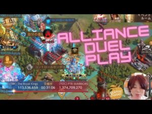 State of survival alliance duel play ステサバ 同盟戦争 戦争ステージはこんな感じです