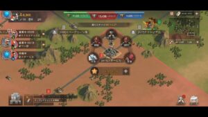 ステサバ　820　大陸の覇者　初見プレイ　Vll　ザイタッキー用