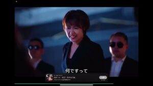 【日本語学習中国人ナレーションCM10】ステート・オブ・サバイバル😹面白いスマホゲーCM（ゲームが面白いかは不明）社長対決版😹俳優？運営会社社員？の熱演＆熱弁日本語（しかも3人！）【朋友加油】