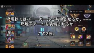 state of survival ニンジャタートルズを買わない理由を探して迷ってるあなた向け動画（4月1日時点）