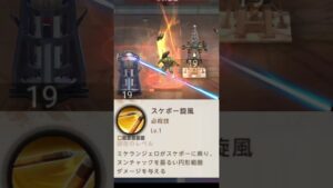 ゾンビゲーのミニゲーム的なやつのタートルズ必殺技まとめ