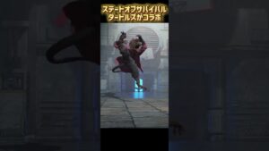 謎のゾンビゲーとタートルズがコラボ！